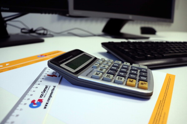 Vacature: Calculator/Engineer E